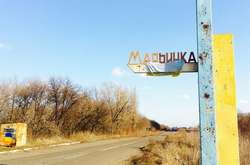 Бойовики замінували околиці Мар'їнки: поранено цивільного