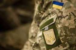Внаслідок ворожих дій один військовослужбовець дістав поранення, несумісне з життям