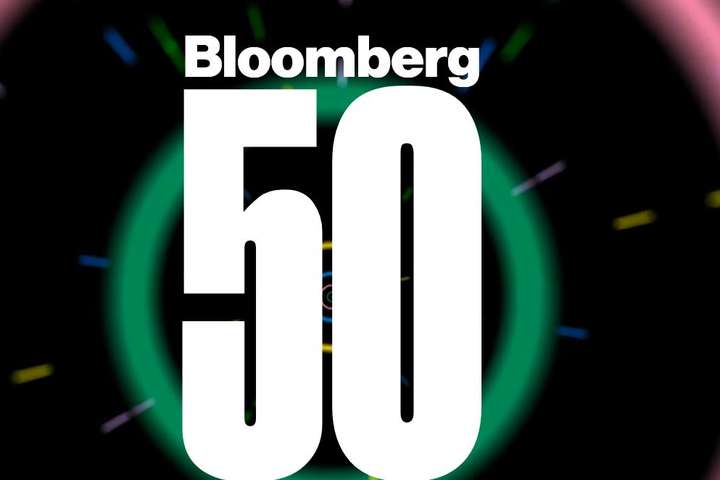 Директор Pfizer та автор «Гри в кальмара»: хто потрапив у список «Bloomberg 50»