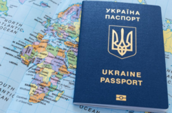 Президент вніс до Верховної Ради законопроекти щодо захисту національної безпеки у сфері громадянства