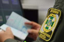  В Україну не пускатимуть громадян із низки африканських країн, де фіксують новий штам коронавірусу 