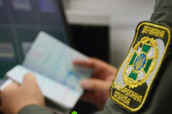  В Украину не будут пускать граждан из ряда африканских стран, где фиксируют новый штамм коронавируса 