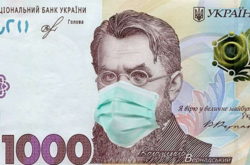  В ближайшее время Верховная Рада должна рассмотреть вопрос о выделении средств на вакцинацию 