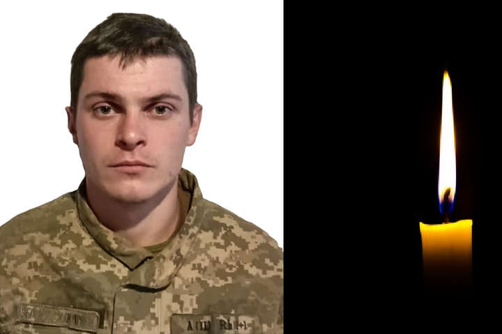 Валерій Геровкін &ndash; перша бойова втрата ЗСУ в грудні 2021 року - На Донбасі від кулі снайпера загинув 22-річний військовий