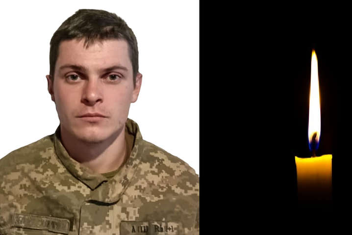 На Донбассе от пули снайпера погиб 22-летний военный