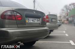 Оплата паркування: столична влада озвучила рекорди листопада