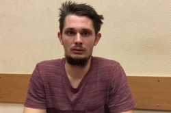 ФСБ объявила «украинскими шпионами» 23-летнего продавца кофе и семью из села Тернопольской области