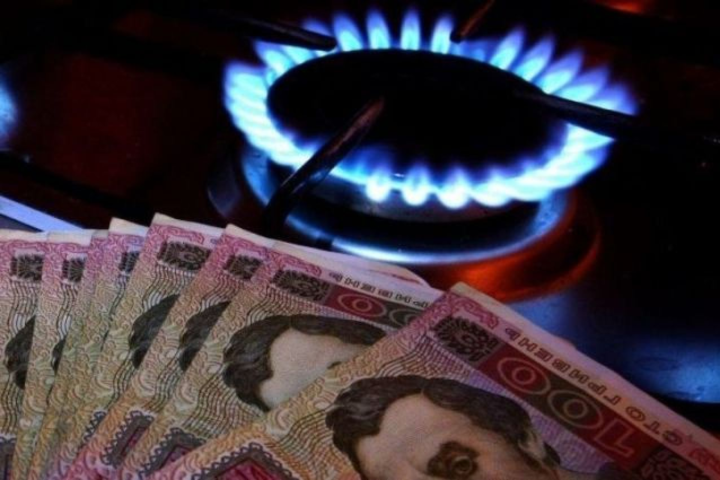 Шокирующие новости от «Нафтогаза». 600 тысяч домохозяйств заплатят в декабре 46 грн за куб газа