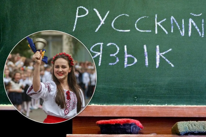 Мовний скандал&nbsp;стався в столичному ліцеї № 303 в Дарницькому районі - «Пишаюся тим, що я росіянка»: столична вчителька накинулася на учня через мову