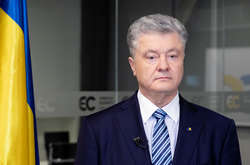 Порошенку можуть вручити нову підозру – Трепак