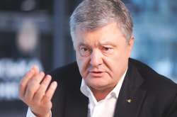 Партія Порошенка прокоментувала можливе вручення йому нової підозри