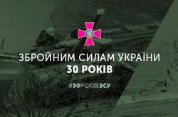 Урочистості відбудуться по всій Україні