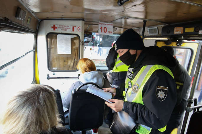 На Київщині посилено перевірки дотримання карантину