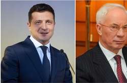 Промови Зеленського змушують згадувати про обіцянки Азарова