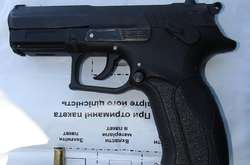 Чоловік вистрелив в обличчя киянину за зауваження про шум під вікнами (фото) 