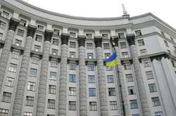 Внешние кредиты для Украины станут дороже из-за проблем в секторе «зеленой» энергетики, – эксперт