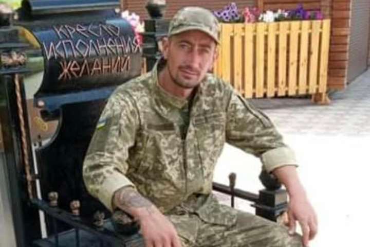 На Донбасі загинув 35-річний  воїн із Львівщини 