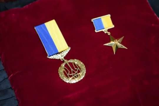 Президент надав звання Героя України загиблому на Донбасі бійцеві