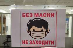 Дев'ять регіонів перейшли у «жовту» зону: що заборонено