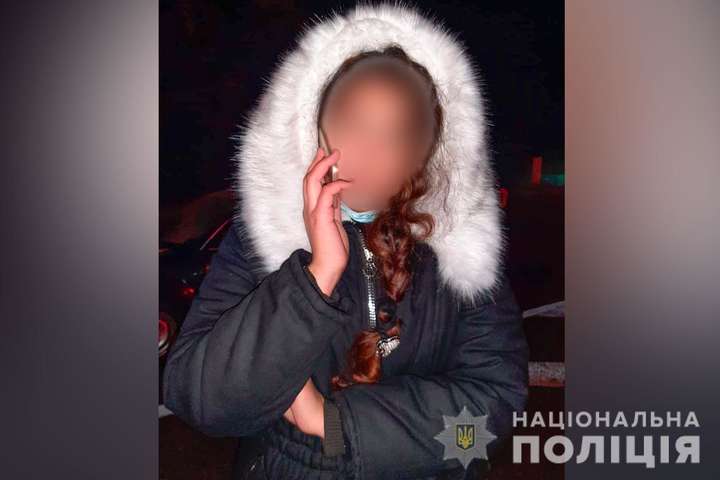 На Полтавщині дівчина імітувала власне викрадення, щоб втекти до коханого у Росію