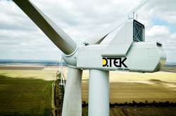 «Компания ДТЭК ВИЭ еще не получила $97 млн исторической задолженности, которую предполагалось погасить за счет средств, полученных от недавнего выпуска еврооблигаций «Укрэнерго» на сумму $825 млн», – S&P