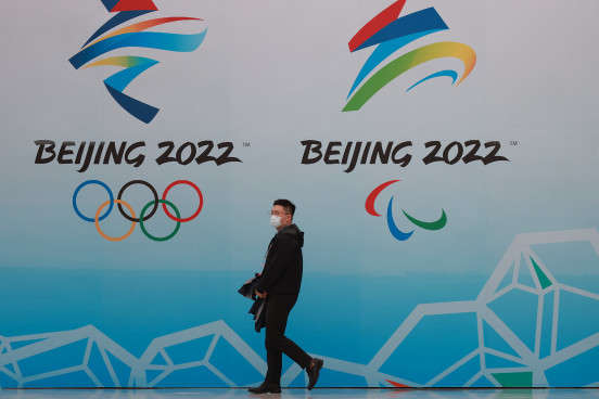 Міжнародний олімпійський комітет відреагував на рішення США бойкотувати Олімпіаду