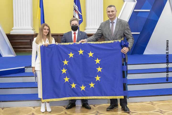 Київ отримав нагороду від Ради Європи