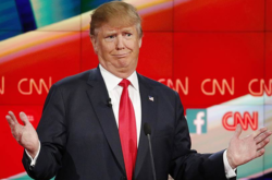  Дональд Трамп был 45 президентом Штатов Америки 