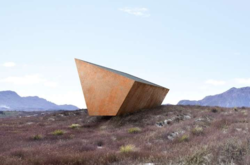 Ученые создадут «черный ящик» на случай климатической катастрофы