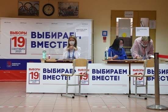 Зеленський розширив санкції за вибори в окупованому Криму
