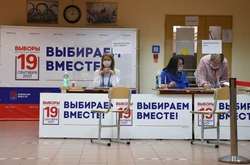 РФ у вересні влаштувала вибори в окупованому Криму 