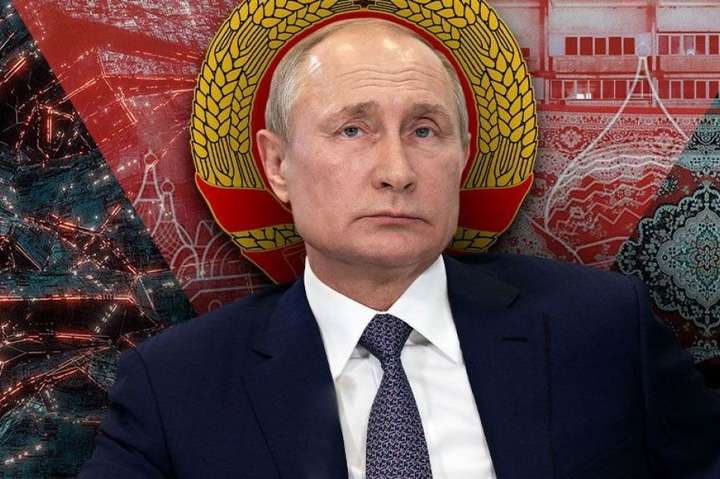 Путін прагне відродити СРСР та увійти в історію – Держдеп