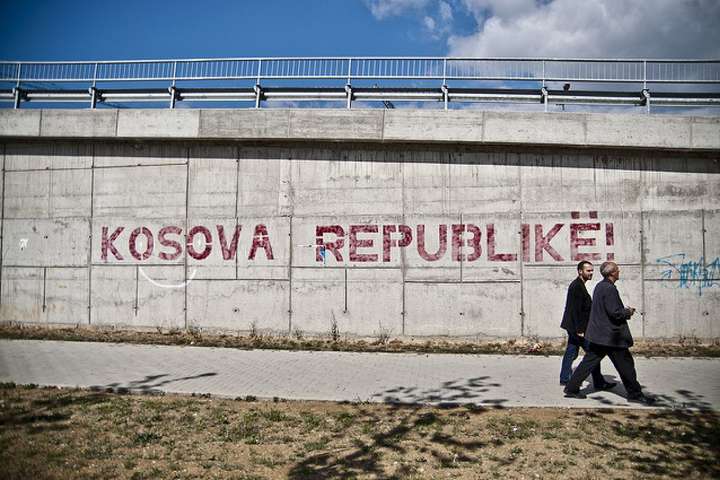 Косово подаватиме заявку на вступ до Євросоюзу