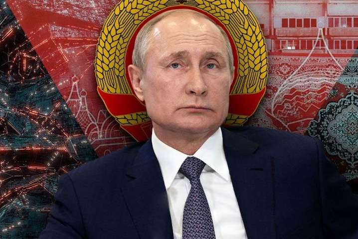 Путин стремится возродить СССР и войти в историю – Госдеп