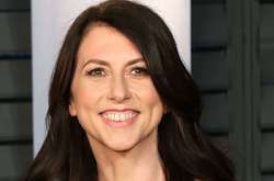 Писательница и бывшая жена основателя Amazon Джеффа Безоса Маккензи Скотт