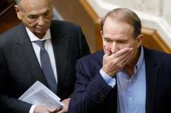 У Медведчука виявили незадекларованого майна на понад 73 млн грн