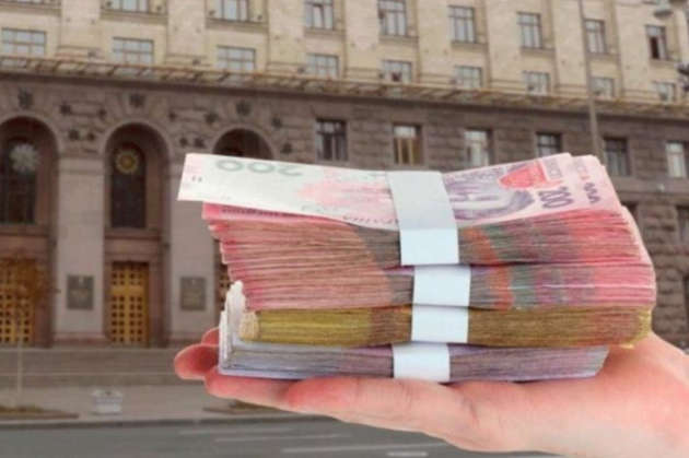 Київрада розгляне проєкт бюджету на 2022 рік: оприлюднено основні цифри 