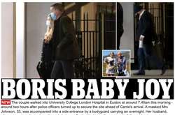 Британская пресса с восторгом приняла новость