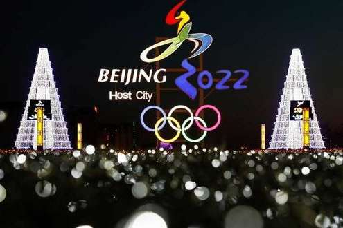 Китай погрожує країнам, які підтримали дипломатичний бойкот Олімпіади