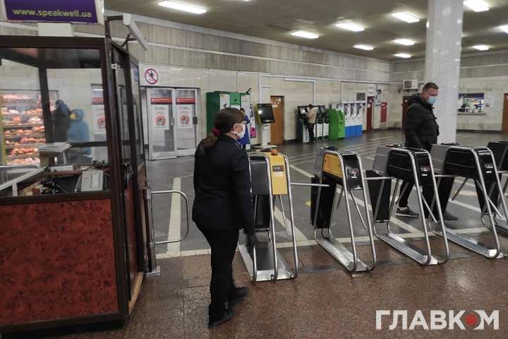 Київський метрополітен назвав реальну вартість проїзду