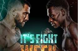 Де дивитися бій Ломаченко – Коммі