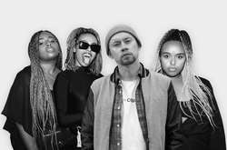 Рэпер Freel и группа Fo Sho