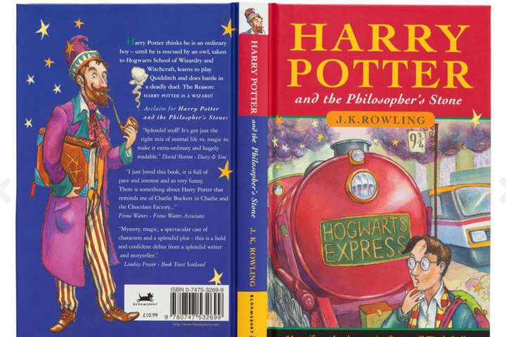 Перше видання «Гаррі Поттера» продали майже за пів мільйона доларів (фото)