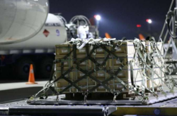  США передадут Украине военную помощь 