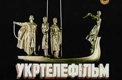 Збитки майже на 70 млн: НАБУ оголосило чотири підозри за розтрату коштів «Укртелефільму»