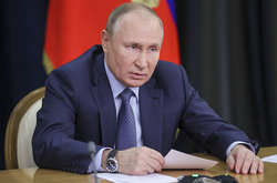  Поддержка Путина в России сейчас минимальна с 2014 года 