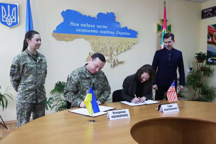 США виділять $20 млн для посилення українських кордонів
