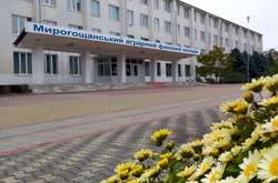 На Рівненщині за хабарі засудили викладача, який помер 2017 року