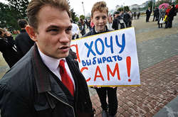 Максим Петлін забув вимкнути камеру та втрапив у курйоз