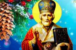 19 грудня в Україні відзначають День Святого Миколая